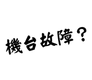 697319591