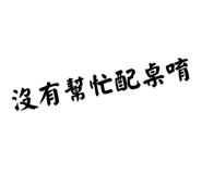 697319592