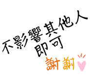 697319595