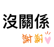 697319596