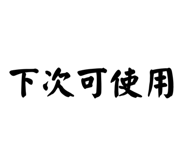 697319597