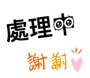 697319600