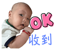 697320145