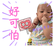697320166