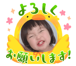 697320431