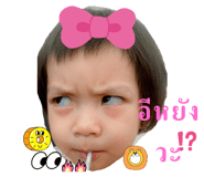 697323429