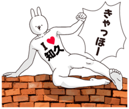 697341516