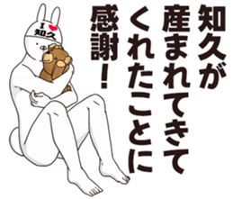 697341527