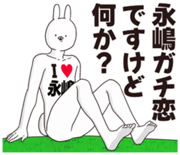 697341605