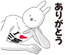 697341864