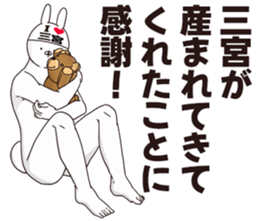 697341879