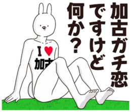 697342349