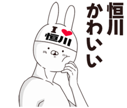 697342612