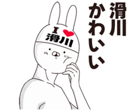 697342868