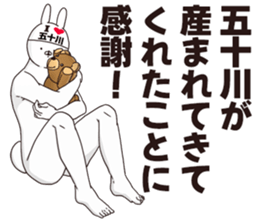 697343279