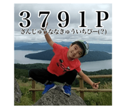 697350160