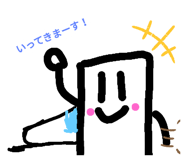 697357001