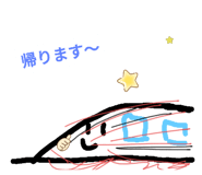 697357002