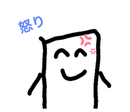 697357005