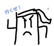 697357008