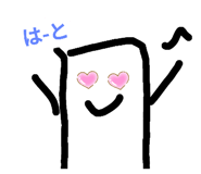 697357010