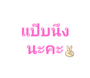 697357883