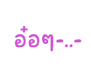 697357885