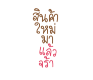 697357888