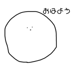 697358043