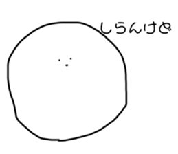 697358046