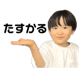 697361343