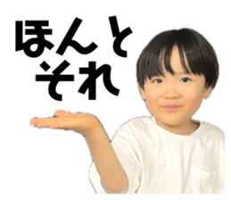697361344