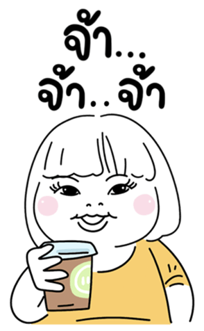 697363073