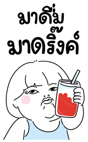 697363100