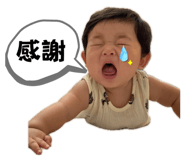 697363396