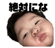 697363399