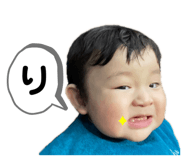 697363424