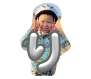 697364540