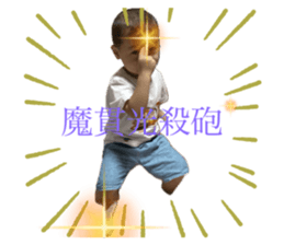697364548