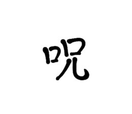 697369678
