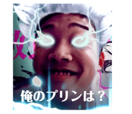 697374774