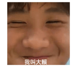 697375030