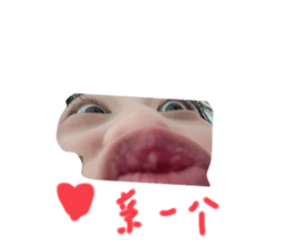 697381858