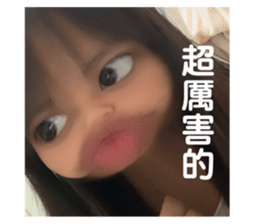 697382408