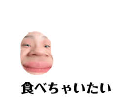 697382425