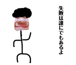 697382433