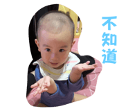 697388193