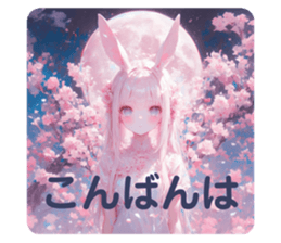 697390123