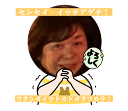 697391174