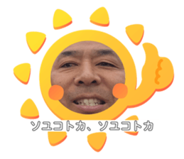 697391190